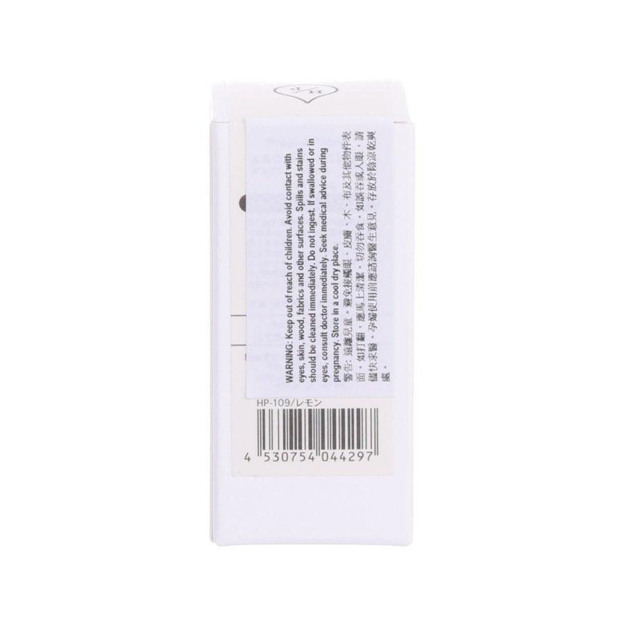 ARTLAB HP Aroma Oil Lemon (8g) - LOG-ON