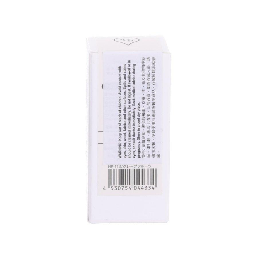 ARTLAB HP Aroma Oil Grapefruit (8g) - LOG-ON