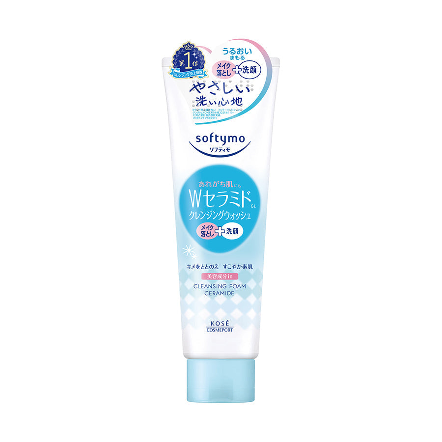 KOSE Softymo Ceramide Cleansing Foam (190g)