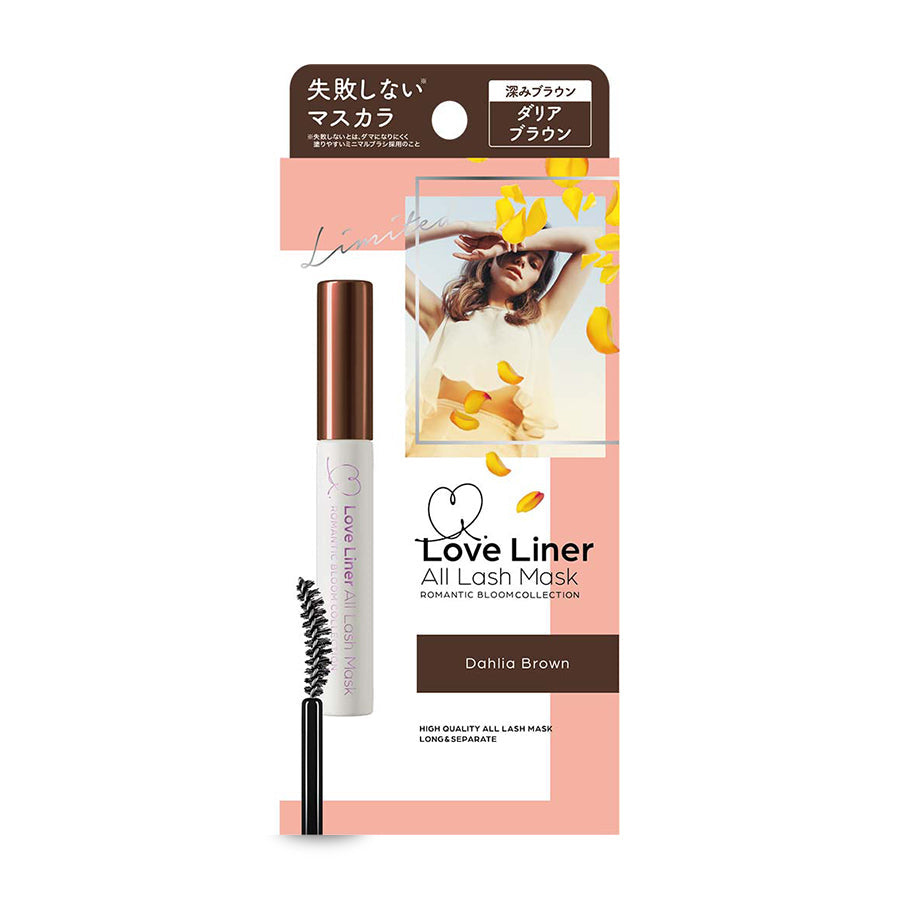 LOVE LINER All Lash Mask Romantic Bloom Collection - Dahlia Brown (6.5g)