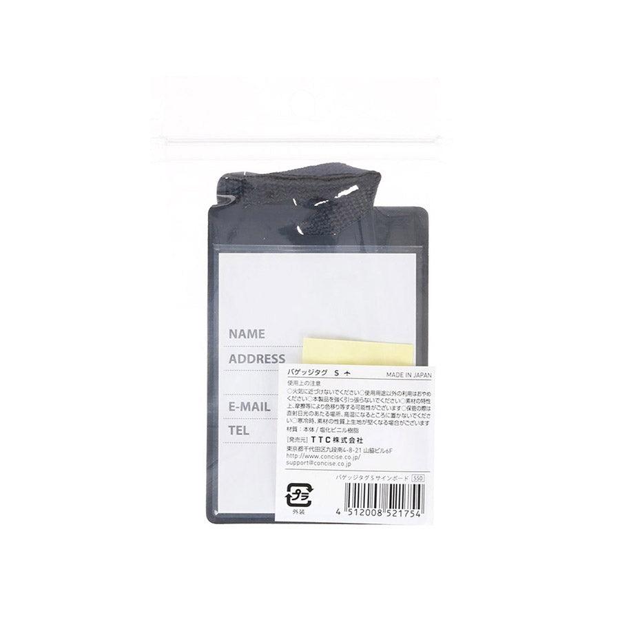 CONCISE Luggage Tag S Sign Board (17g) - LOG-ON