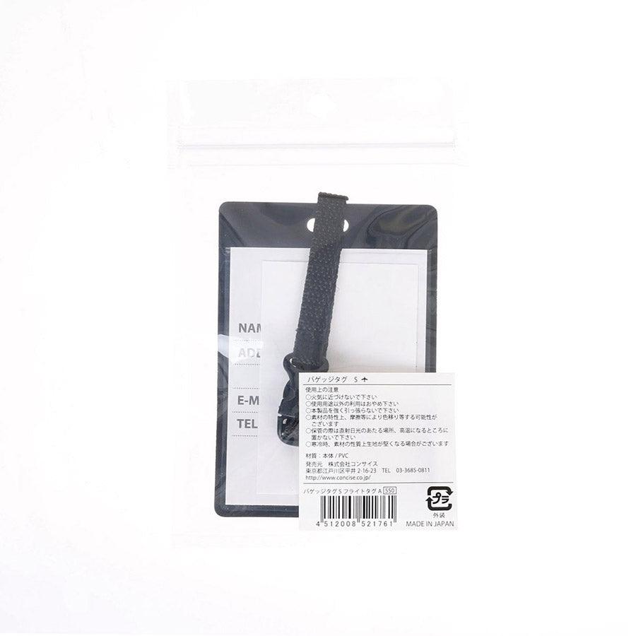 CONCISE Luggage Tag S Flight Tag A (17g) - LOG-ON