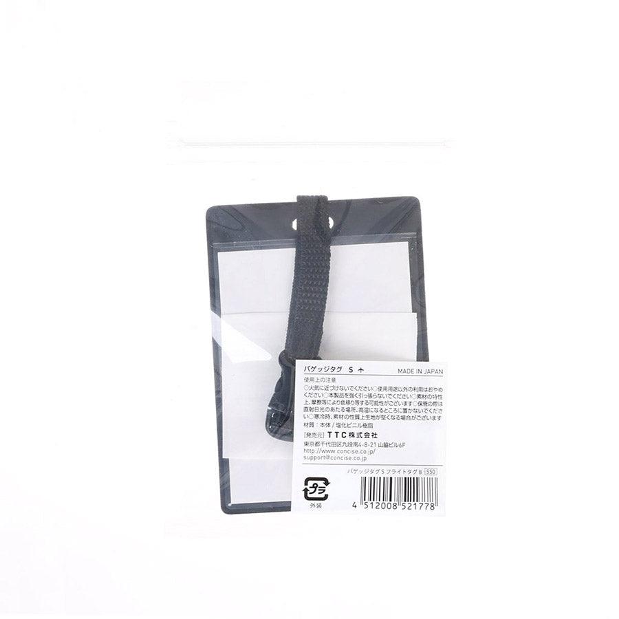 CONCISE Luggage Tag S Flight Tag B (17g) - LOG-ON