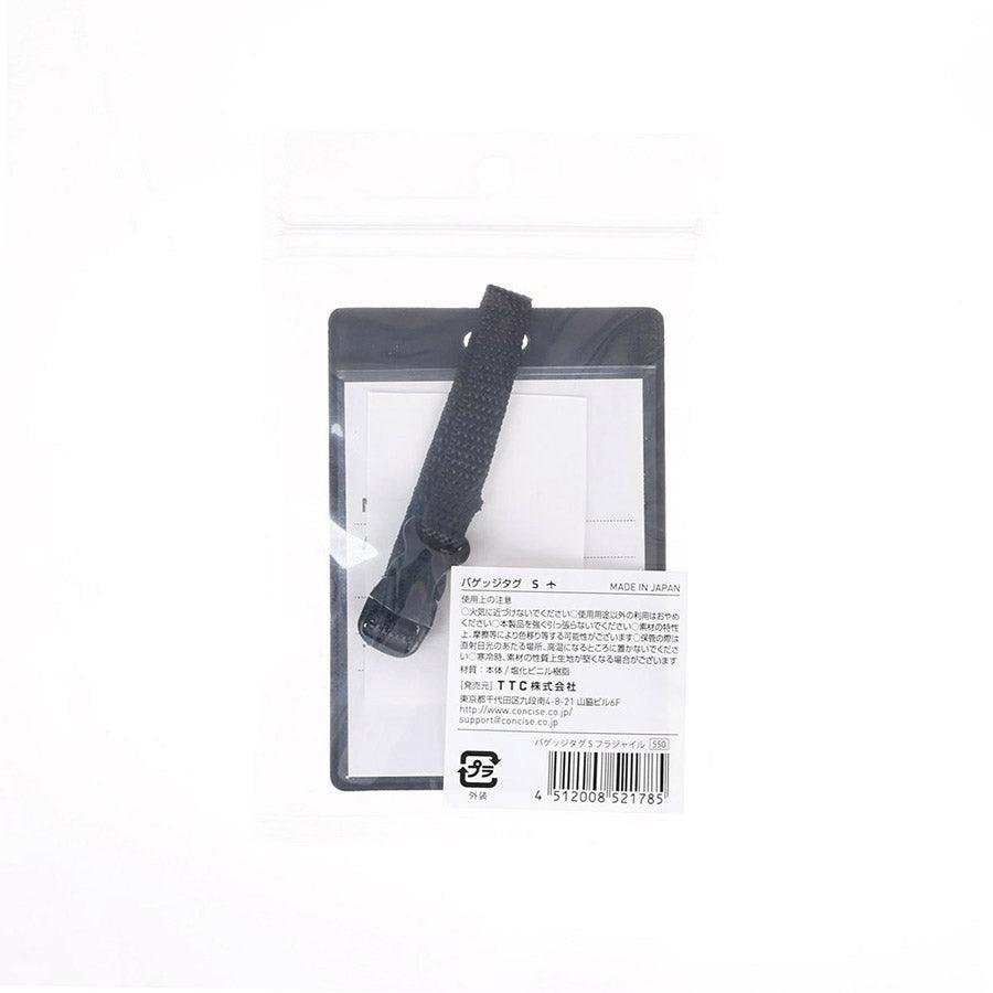 CONCISE Luggage Tag S Fragile (17g) - LOG-ON