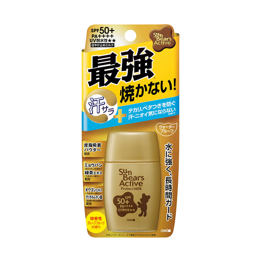 OMI 超耐汗防水防曬乳液30G (30g)