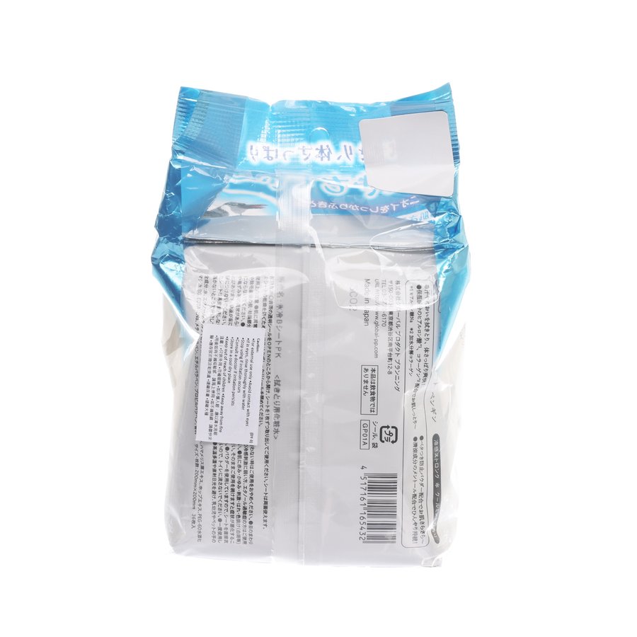 GPP Ice Body Sheet Cool Mint (225g)