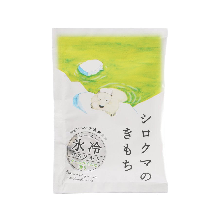 GPP Ice Bath Salt Cool Lime (50g)
