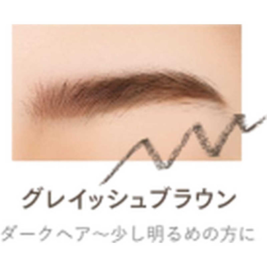 LOVE LINER Eyebrow Pencil Grayish Brown (0.23g)