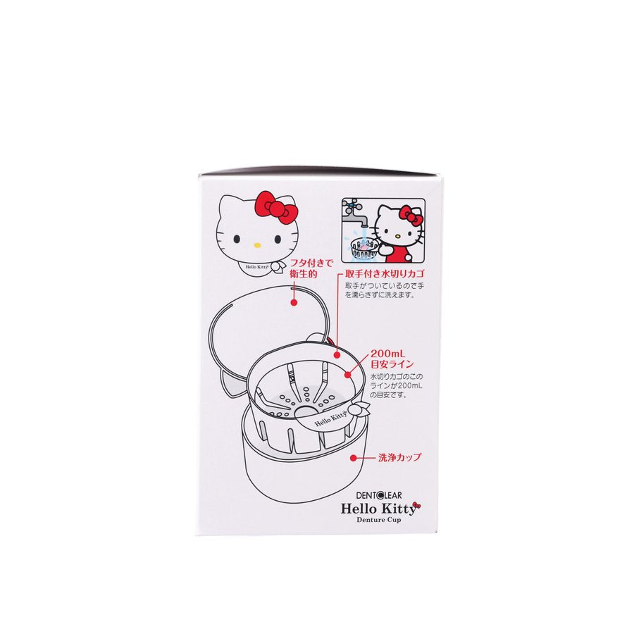 KOKUBO Hello Kitty Denture Cleaner Holder (40g)