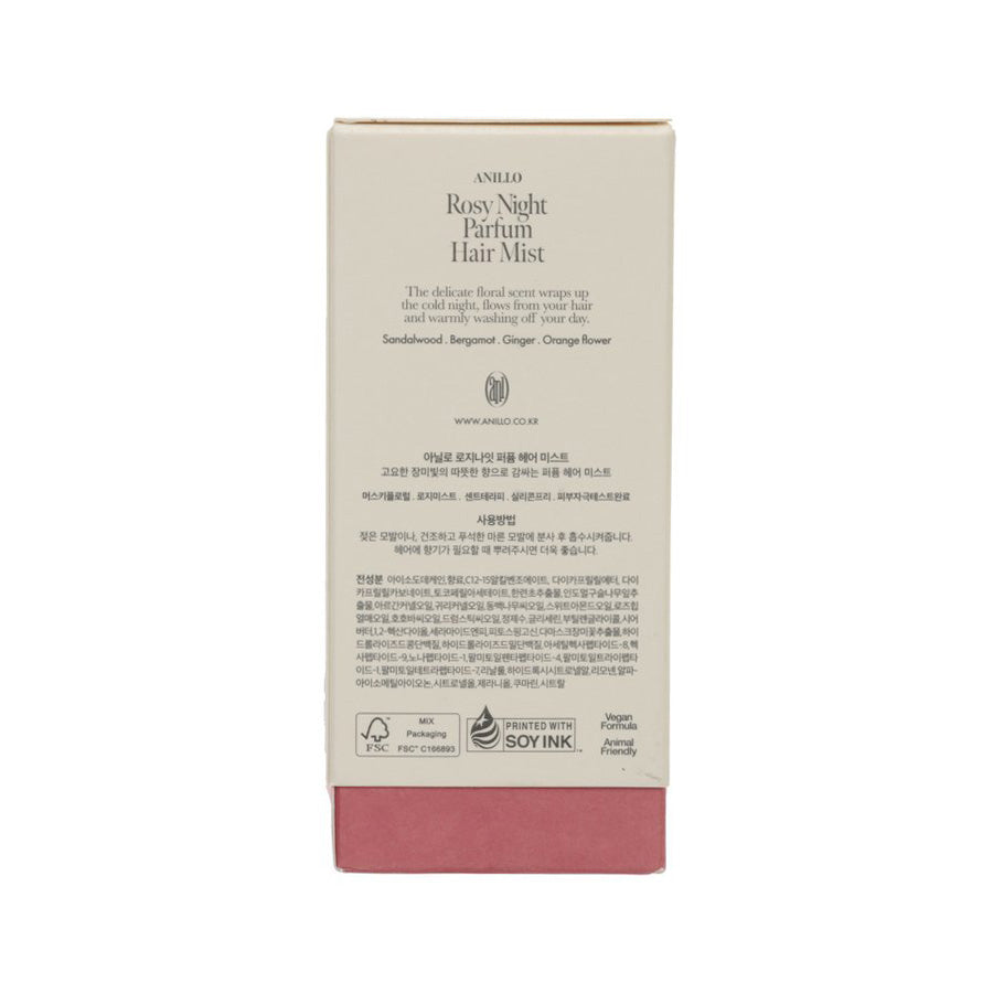 ANILLO頭髮香氛噴霧 (100mL)