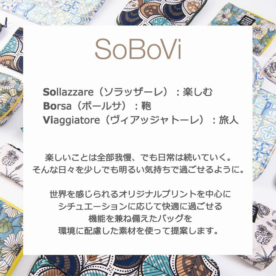 SOBOVI 證件套 - 深灰色 (50g)