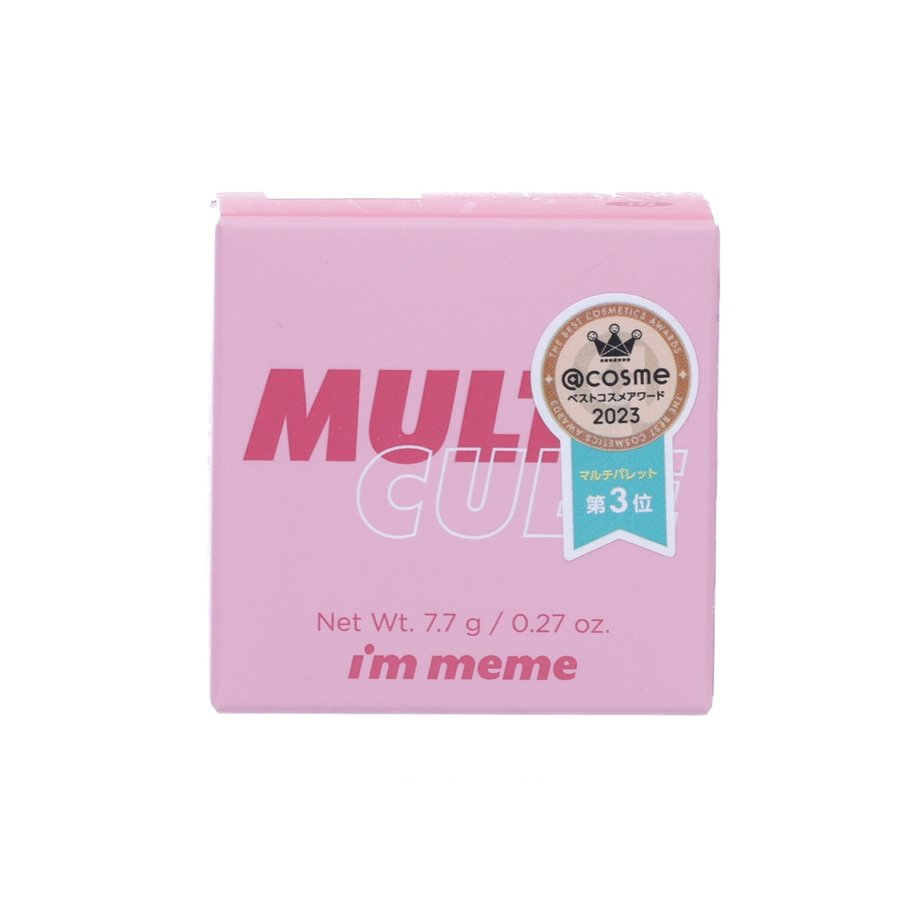 I'M MEME 我愛口袋彩妝小方盒01(小粉盒) (32g)