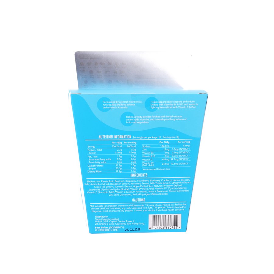 SUPA GREENIX Liver Cleanser Instant Powder (15 Days) (15 x 8g)