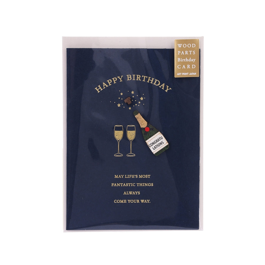 APJ Birthday Card Wood Parts - Champagne (14g)