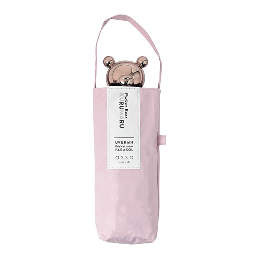 ASCENTE 口袋熊縮骨傘 FMM-820_粉紅色 (250g)