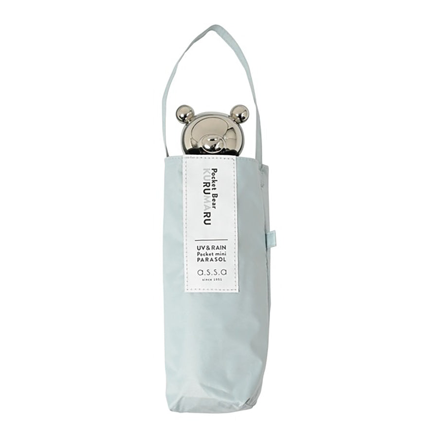 ASCENTE 口袋熊縮骨傘 FMM-820_綠色 (250g)
