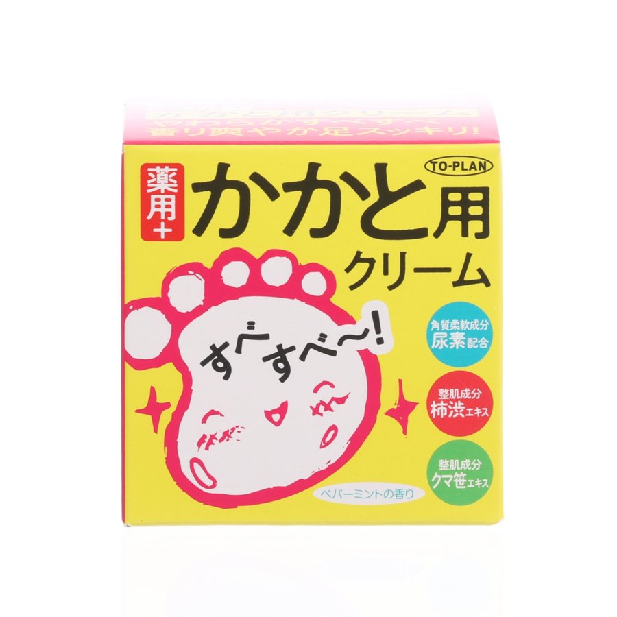 TO-PLAN MEDICATED HEEL CREAM 110G (152g)