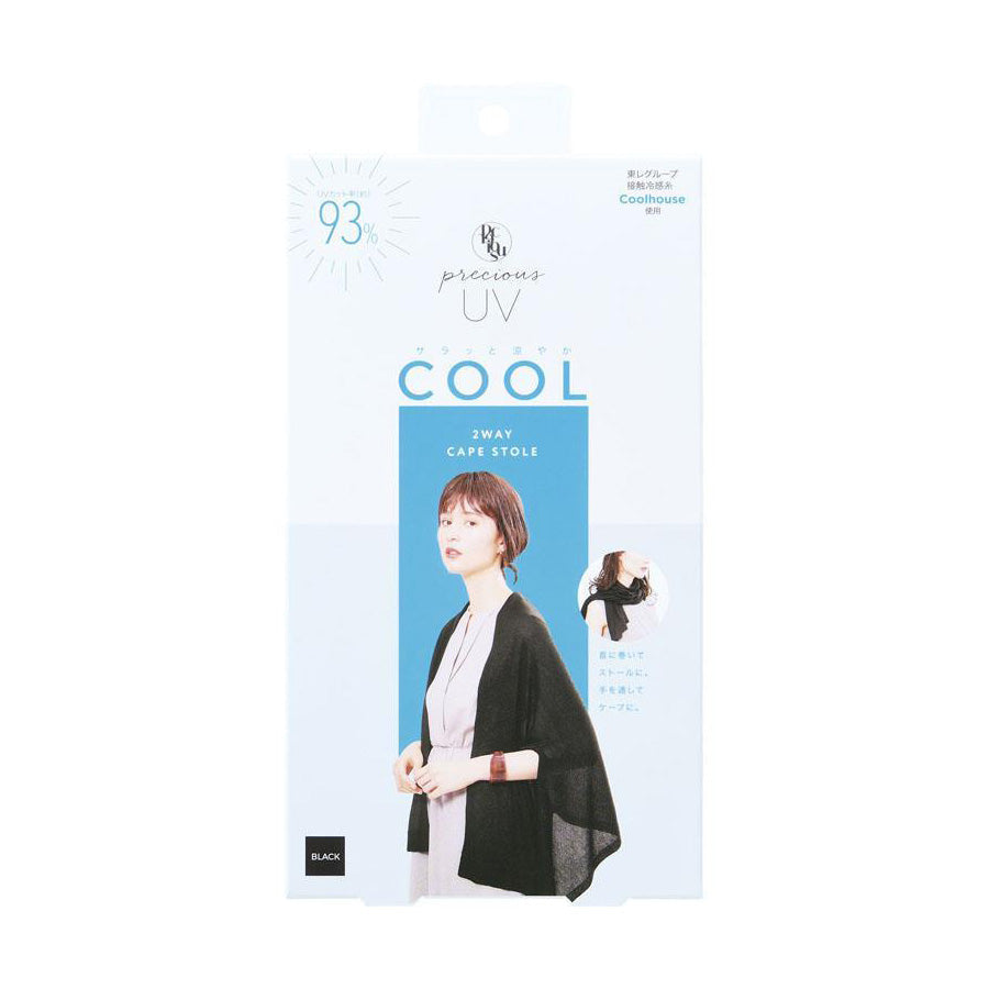 COGIT Preclous Uv Cool Cape Stole-Bk (145g)
