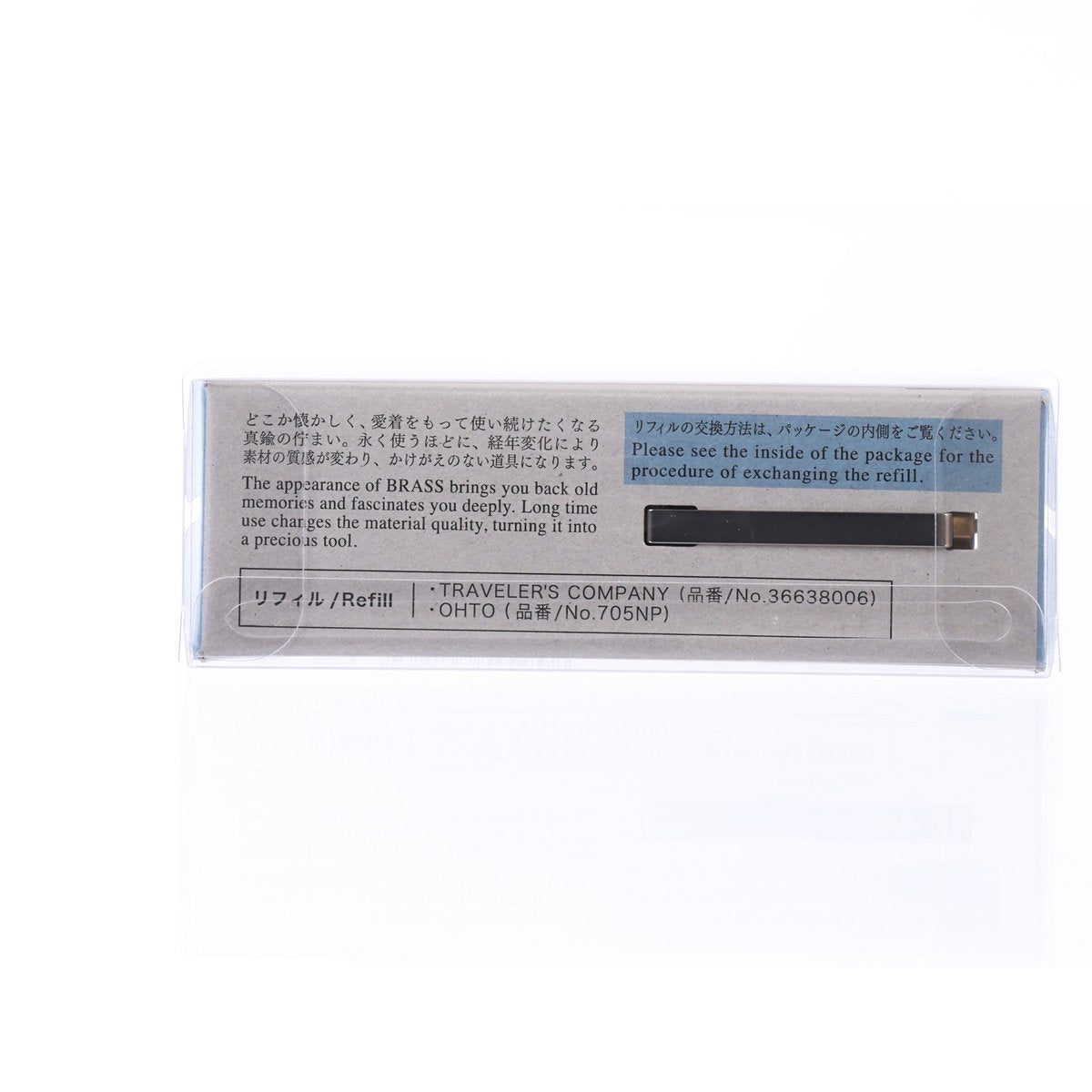 TRAVELER'S NOTEBOOK TN Brass Ball Point Pen (28g)