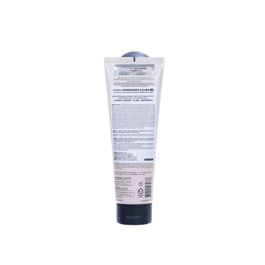 BANANAL Bananal Scented Repair Treatment White Floral Musk (250g)