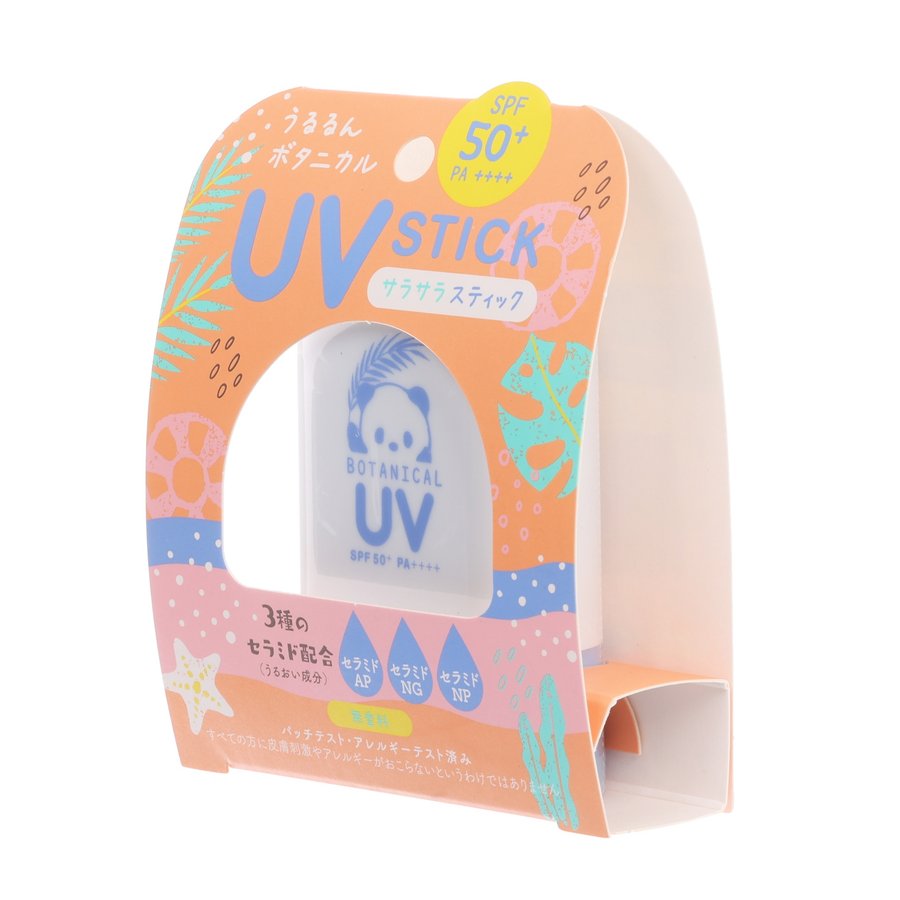 ANJU BEAUTE RONDO WITHFAM防曬棒 (15g)