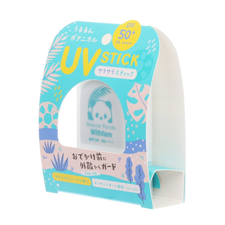 ANJU BEAUTE RONDO WITHFAM防曬棒草本 (15g)