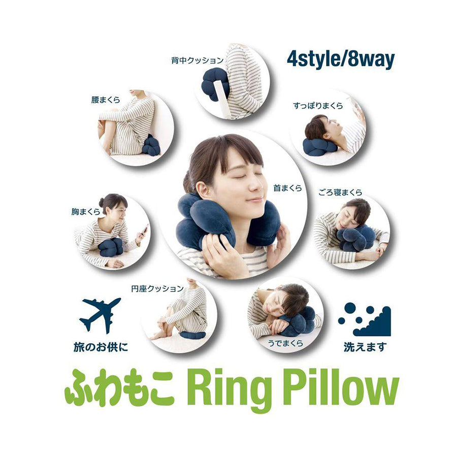 JTB FUWAMOKO 環狀頸枕 - 深灰色 (290g)