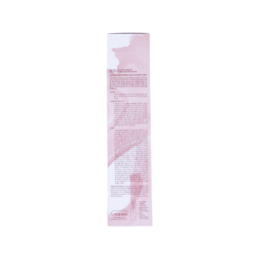 GROWUS Damage Therapy No-wash Treatment EX (250mL)
