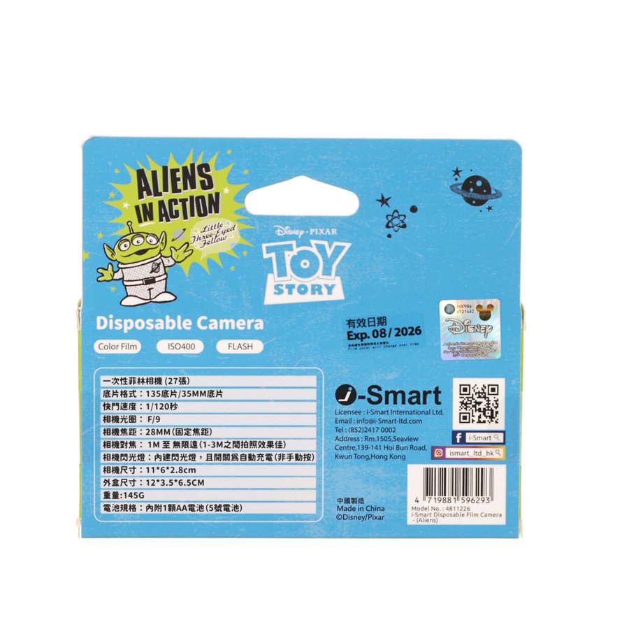 I-SMART 三眼仔 一次性27張菲林相機