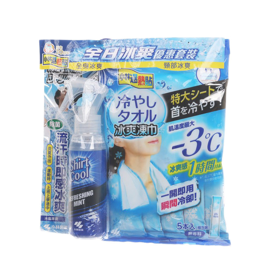 NETSUSAMA Shirt Cool X Icy Towel Regular Bundle Pack
