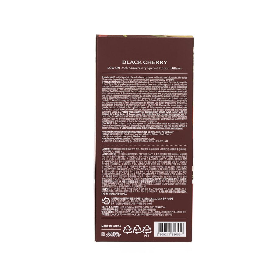 LOGON Special Edition Diffuser – Black Cherry (50mL)