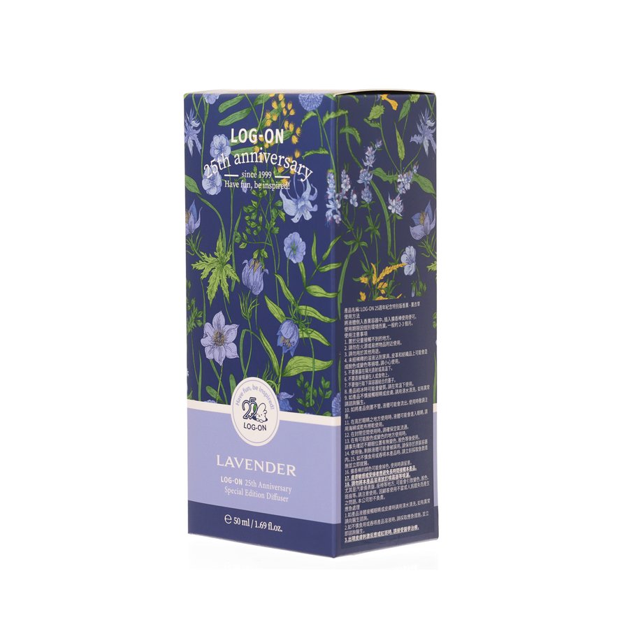 LOGON Special Edition Diffuser – Lavender (50mL)
