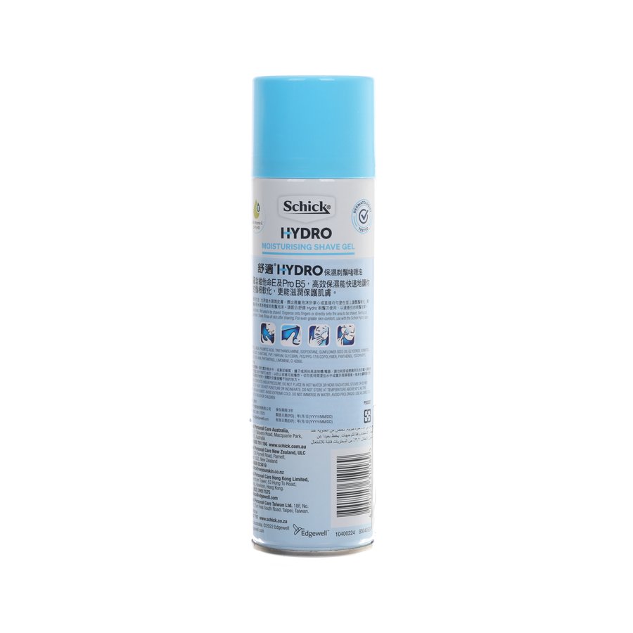 SCHICK Hydro 保濕剃鬚啫喱 (198g)