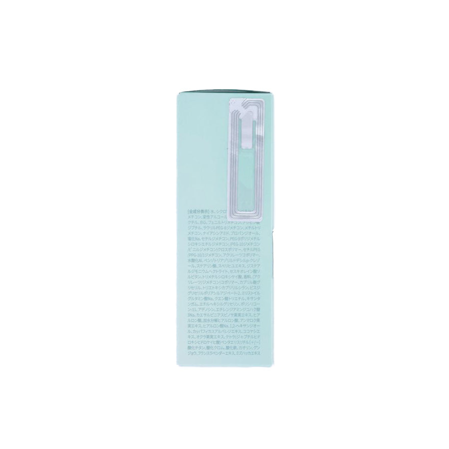 TIRTIR Mask Fit Tone Up Essence Mint (30g)