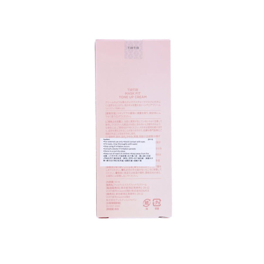 TIRTIR Mask Fit Tone Up Cream (50g)