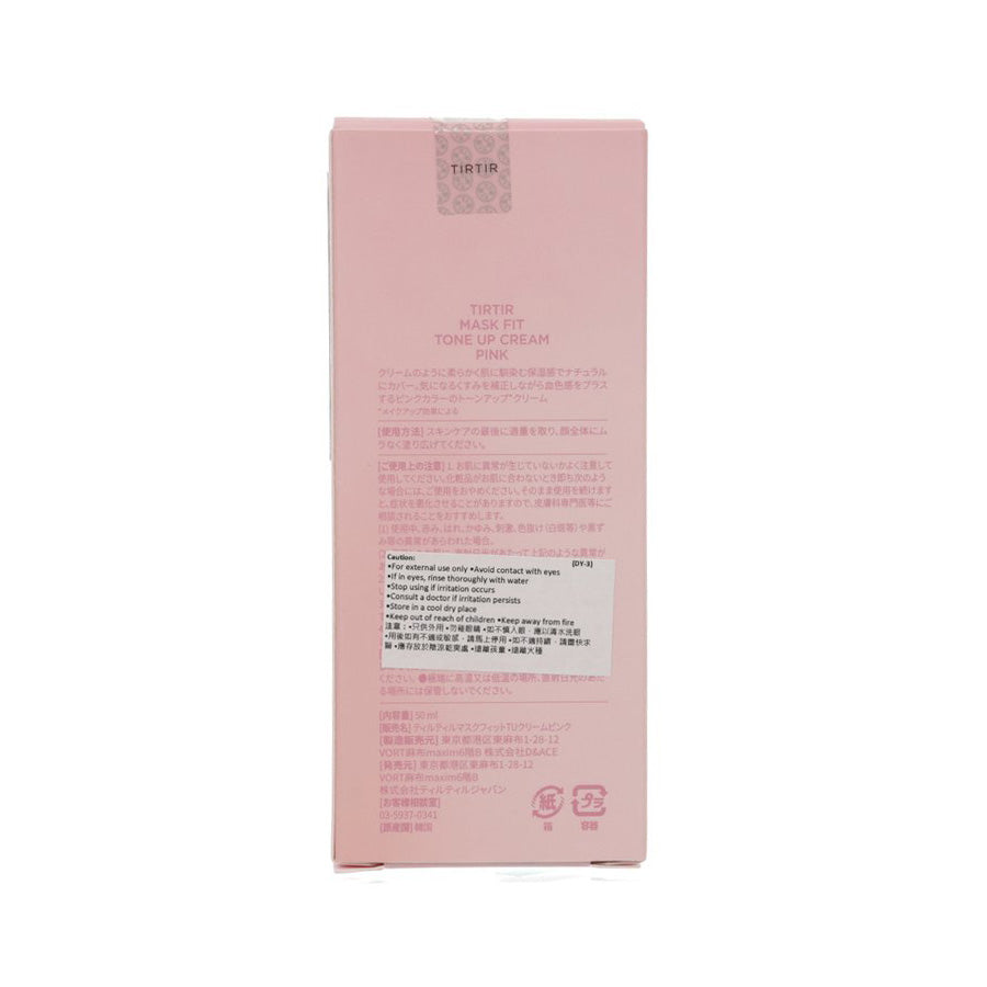 TIRTIR Mask Fit Tone Up Cream Pink (50g)