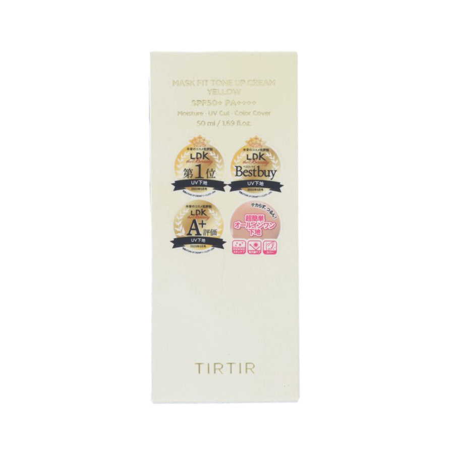 TIRTIR Mask Fit Tone Up Cream Yellow (50g)