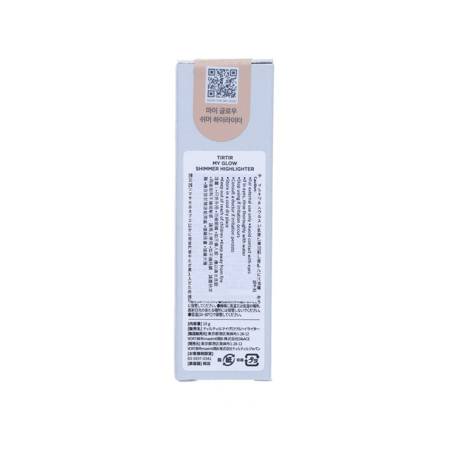 TIRTIR 潤澤光感高光棒(Shimmer-打亮色) (10g)