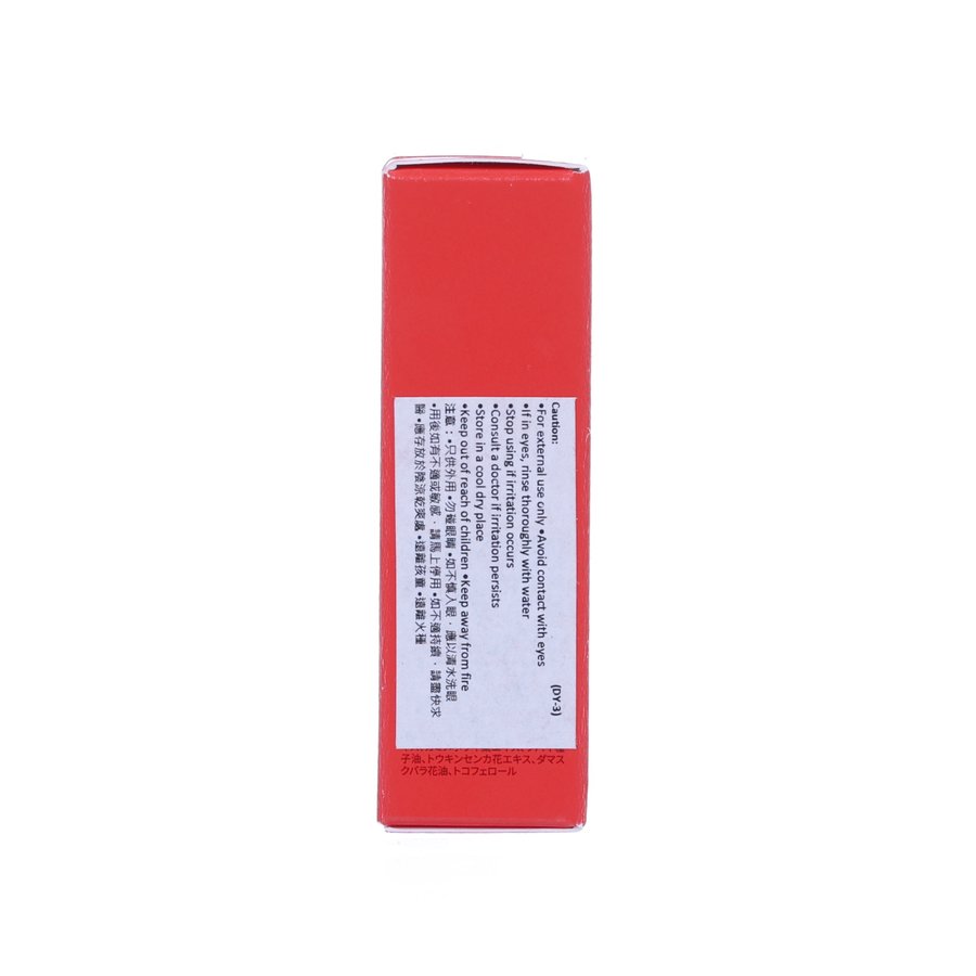 TIRTIR 高保濕滋潤護唇精華油(玫瑰) (5.7g)