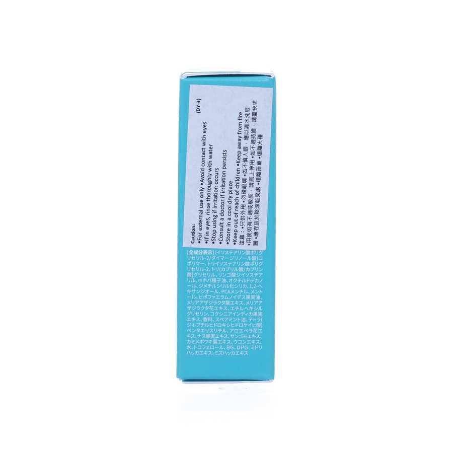 TIRTIR 高保濕滋潤護唇精華油(薄荷) (5.7g)
