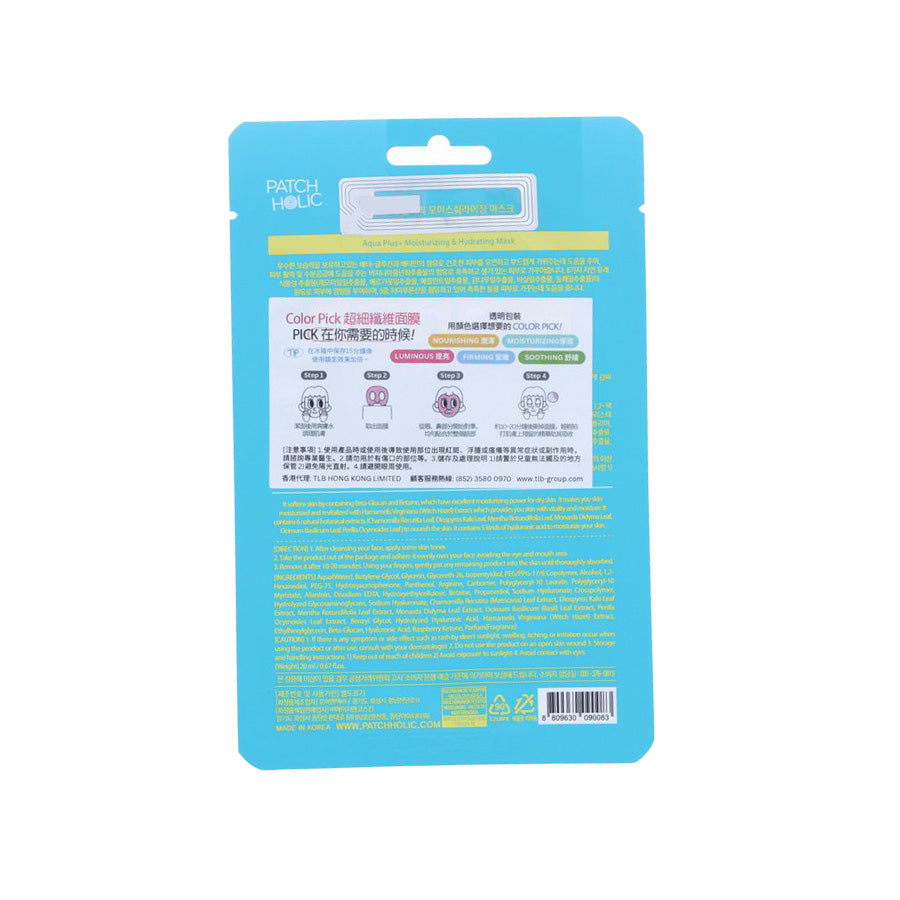 PATCH HOLIC Colorpick Moisturizing Mask (1pc) (20mL)