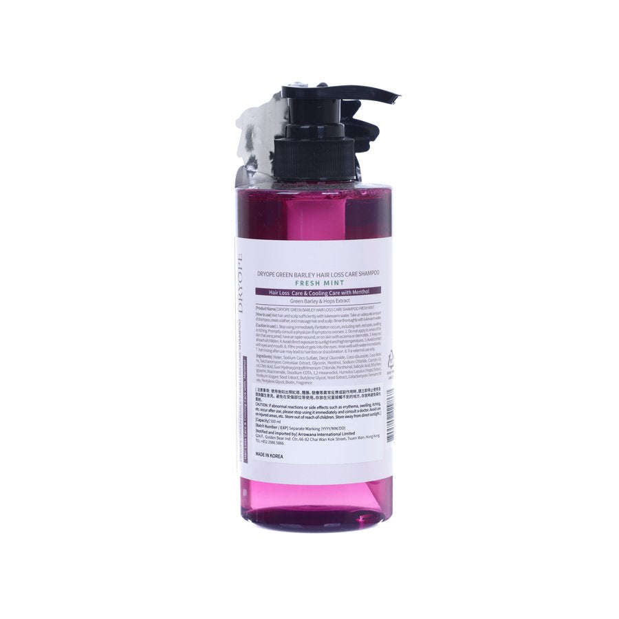 DRYOPE 大麥嫩葉阪脫髮洗髮露(清新薄荷) (500mL)