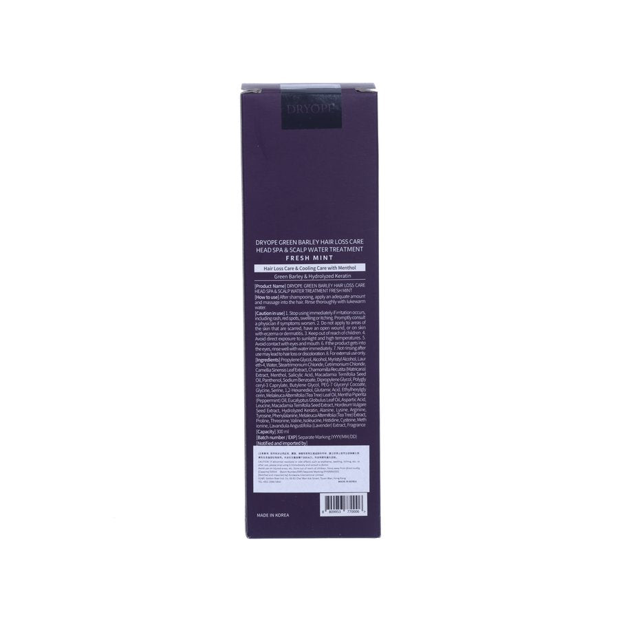 DRYOPE 大麥嫩葉阪脫髮修護液(清新薄荷) (300mL)