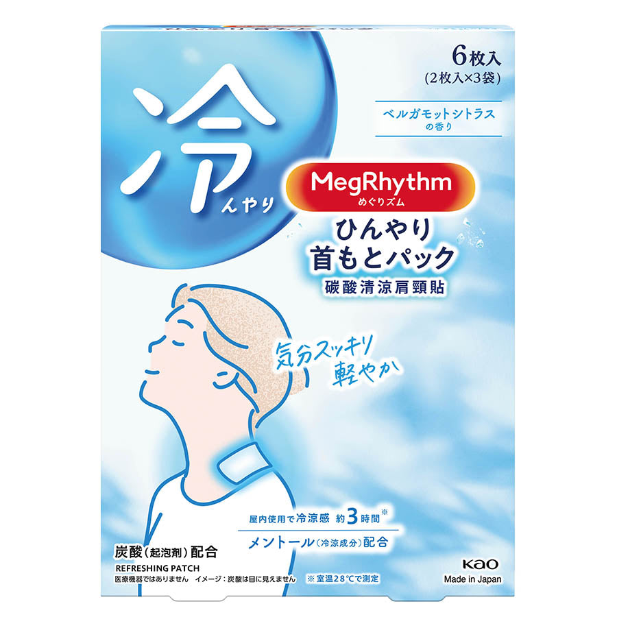 MEGRHYTHM Cool Neck Patch 6P (6pcs)
