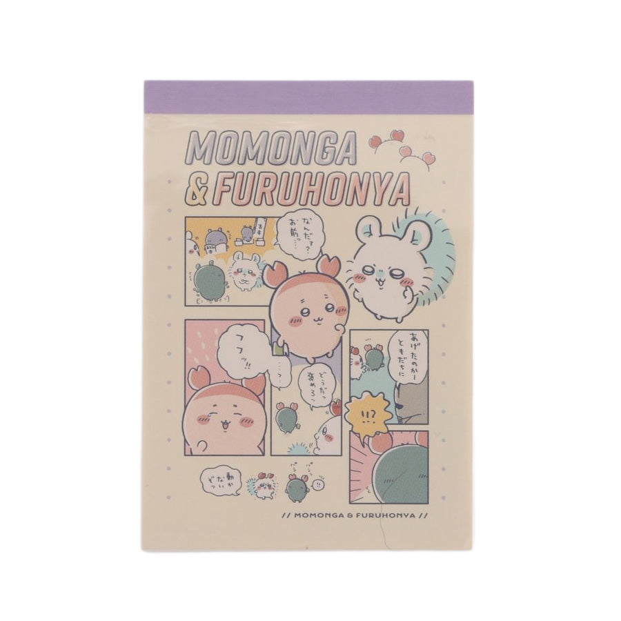 SUN-STAR CHIIKAWA 迷你便條紙 - MOMONGA & FURUHONYA (45g)