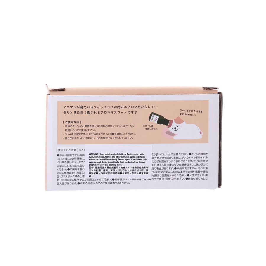 DECOLE Sleep Tight Aroma Mascot Cat (63g)