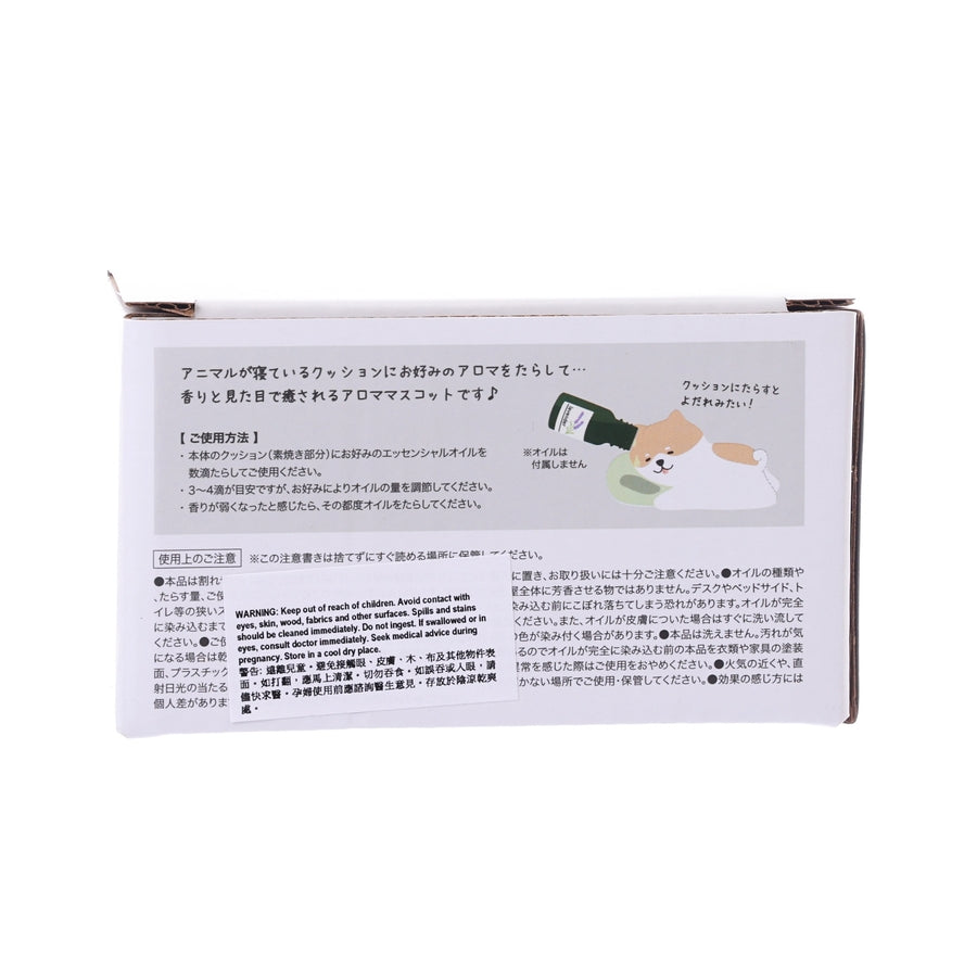 DECOLE Sleep Tight Aroma Mascot Shiba (63g)