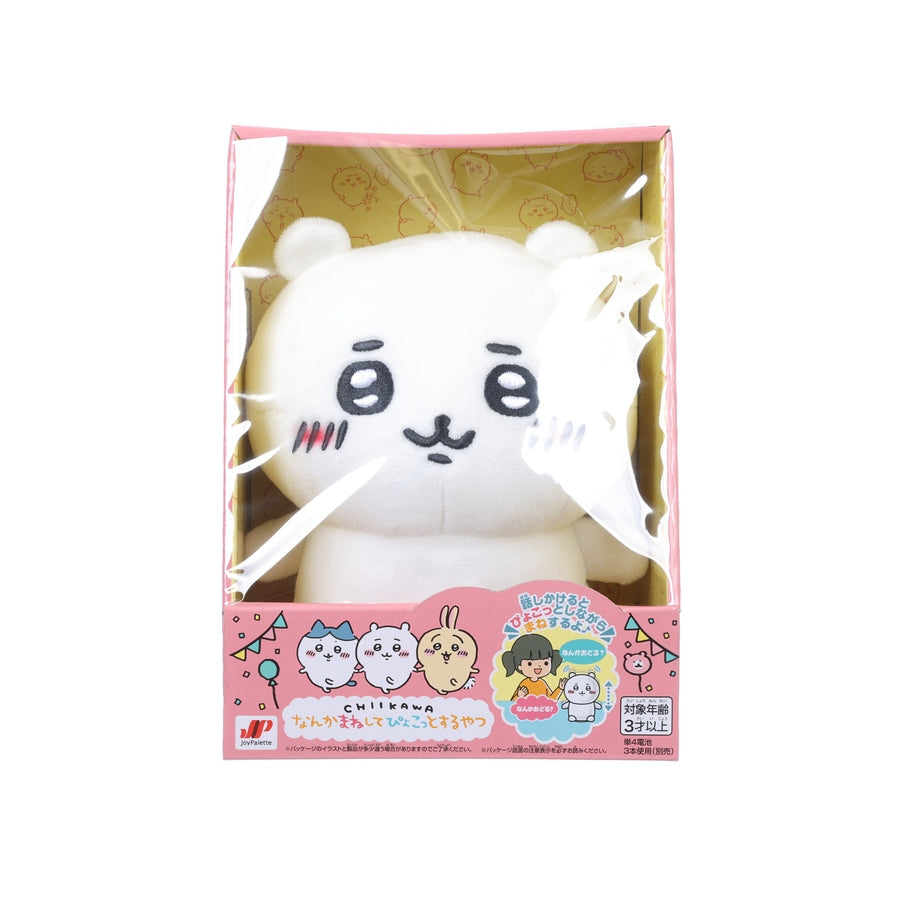 JOYPALETTE Imitating Something Chiikawa (280g)