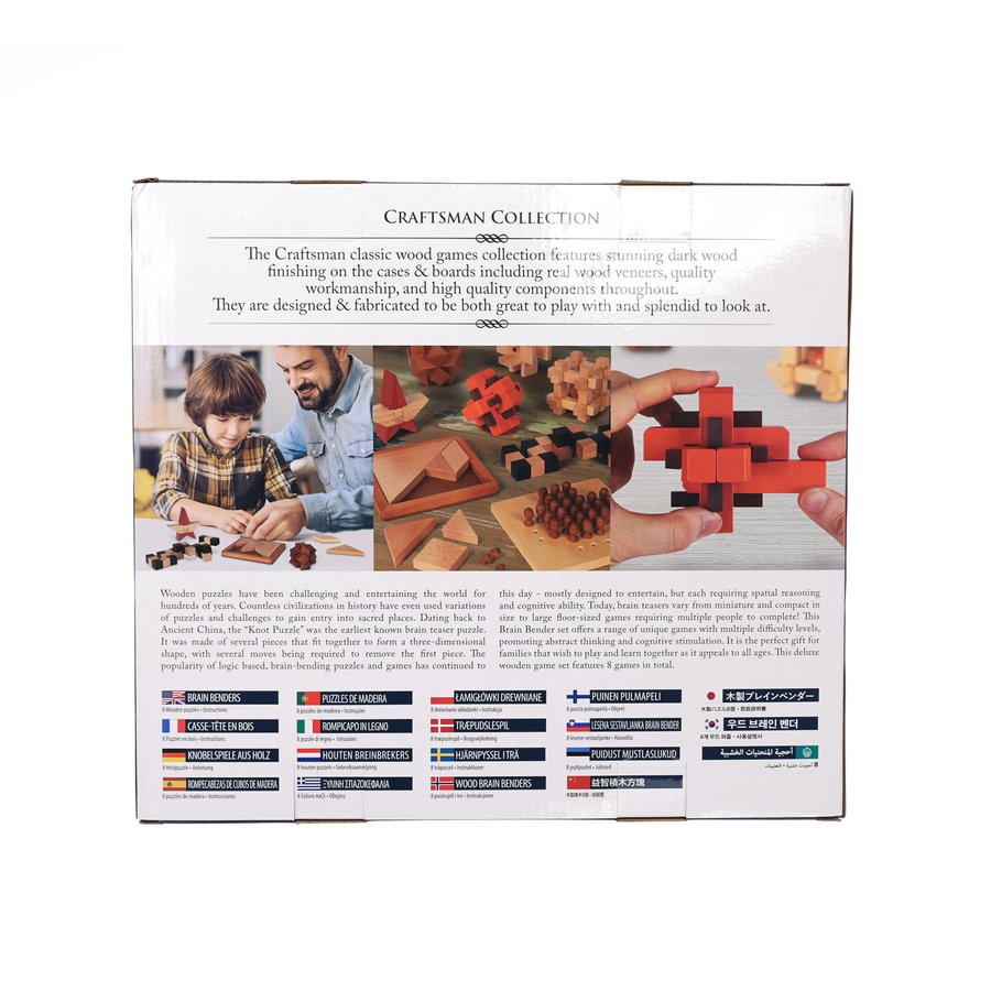 AMBASSADOR 8-in-1 Wooden Brain Blender