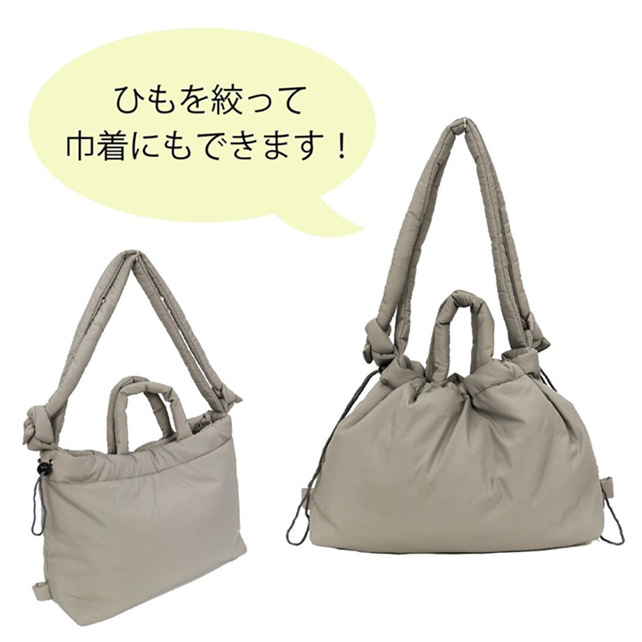SENBADO Puff 3 Way Shoulder 623-7133 Grey (255g)